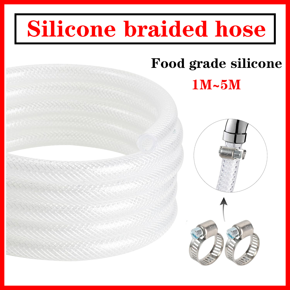Flexible Hose Braided - High Pressure Braided Clear PVC Vinyl